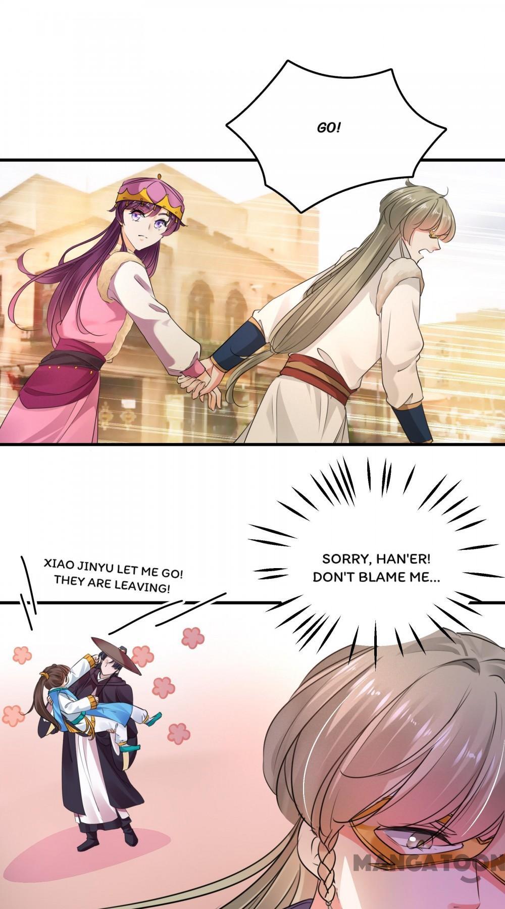 Page 14 of Chapter 255