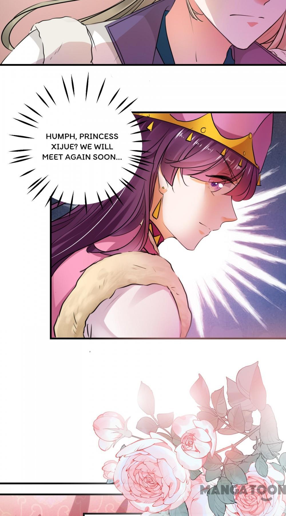 Page 15 of Chapter 255