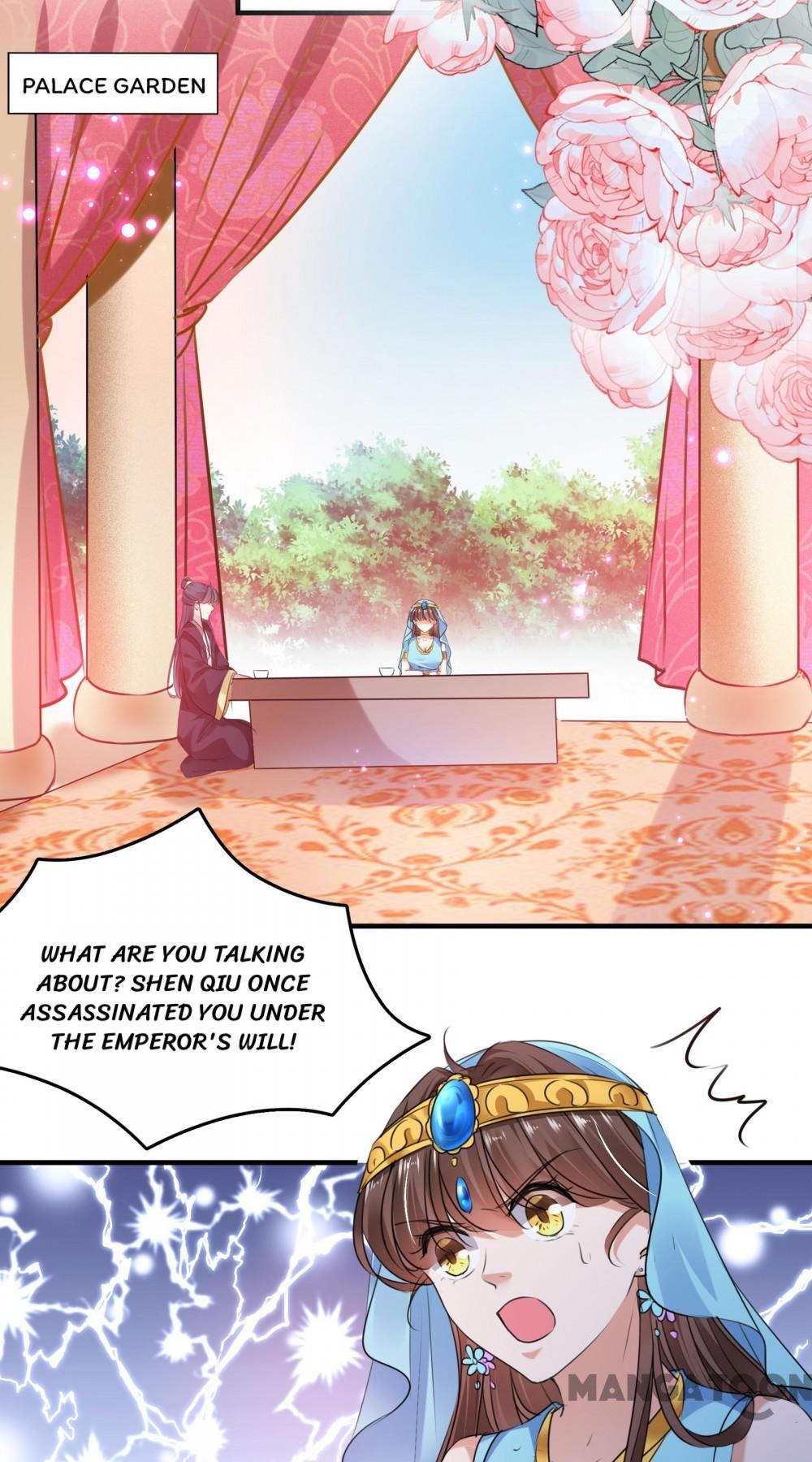 Page 16 of Chapter 255