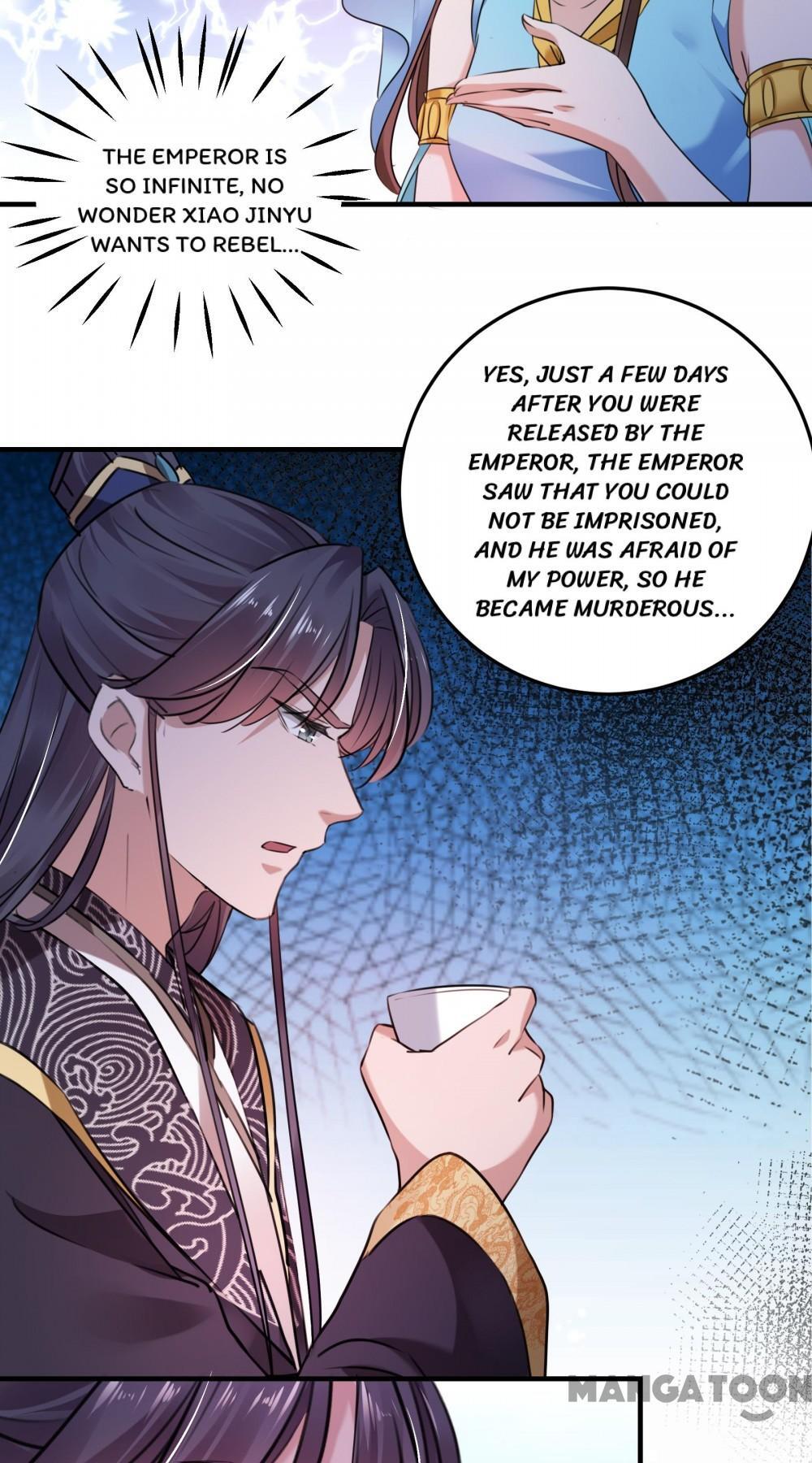 Page 17 of Chapter 255