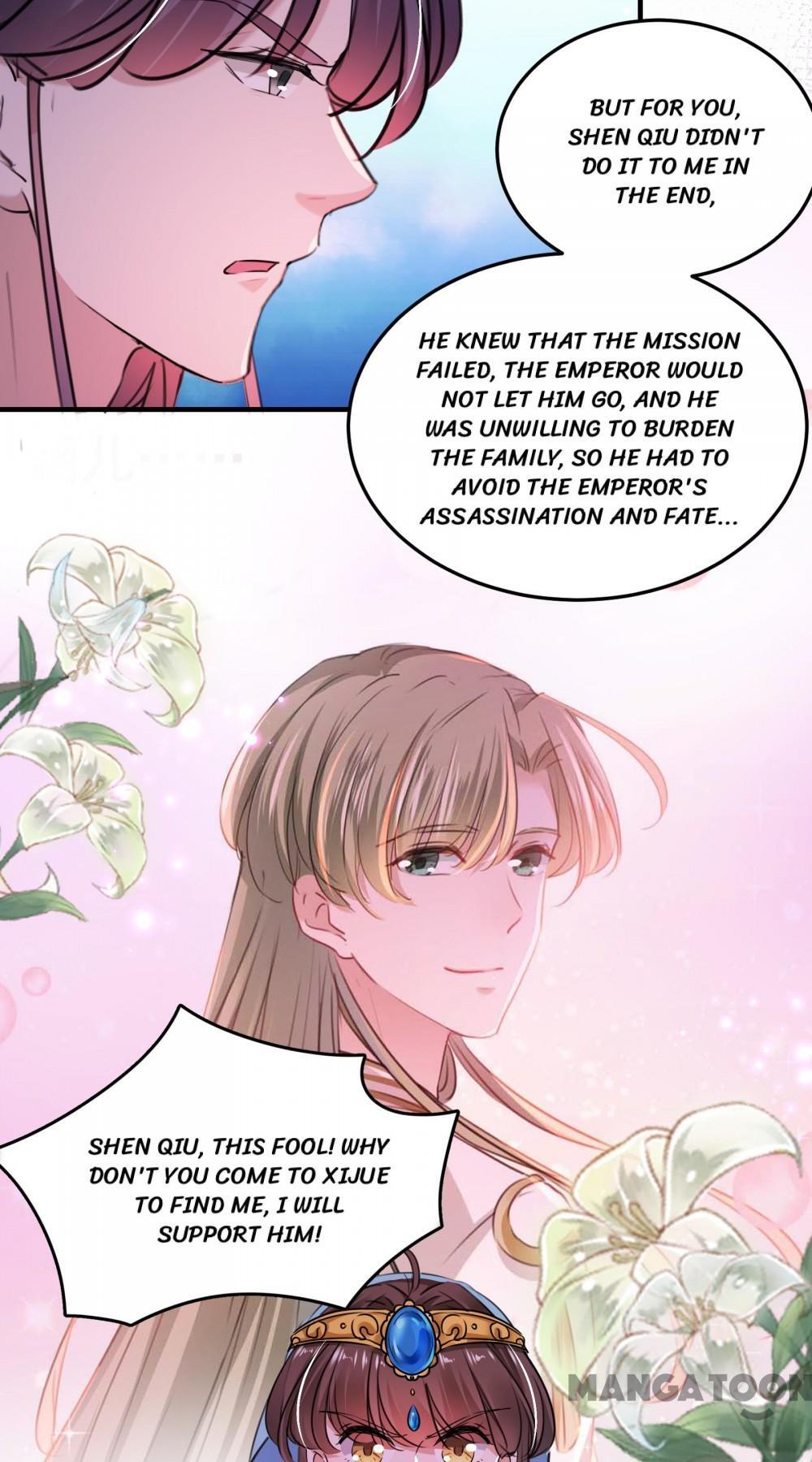 Page 18 of Chapter 255
