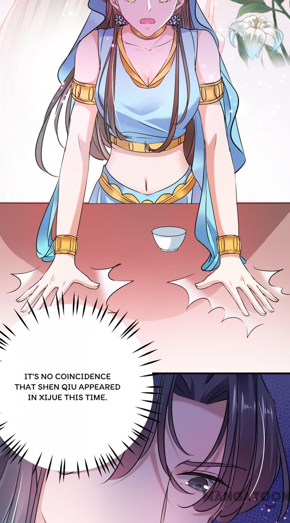 Page 19 of Chapter 255