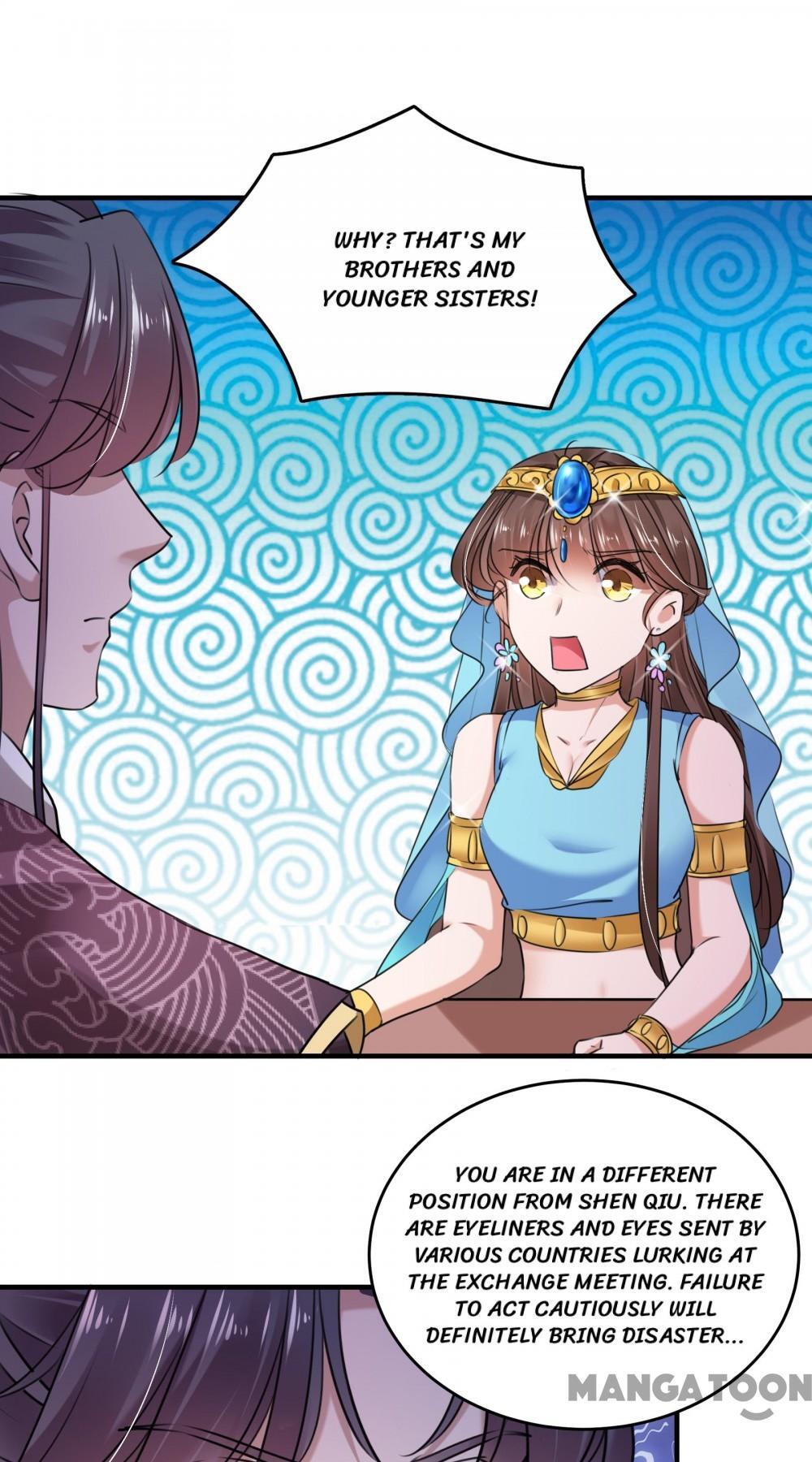 Page 27 of Chapter 255