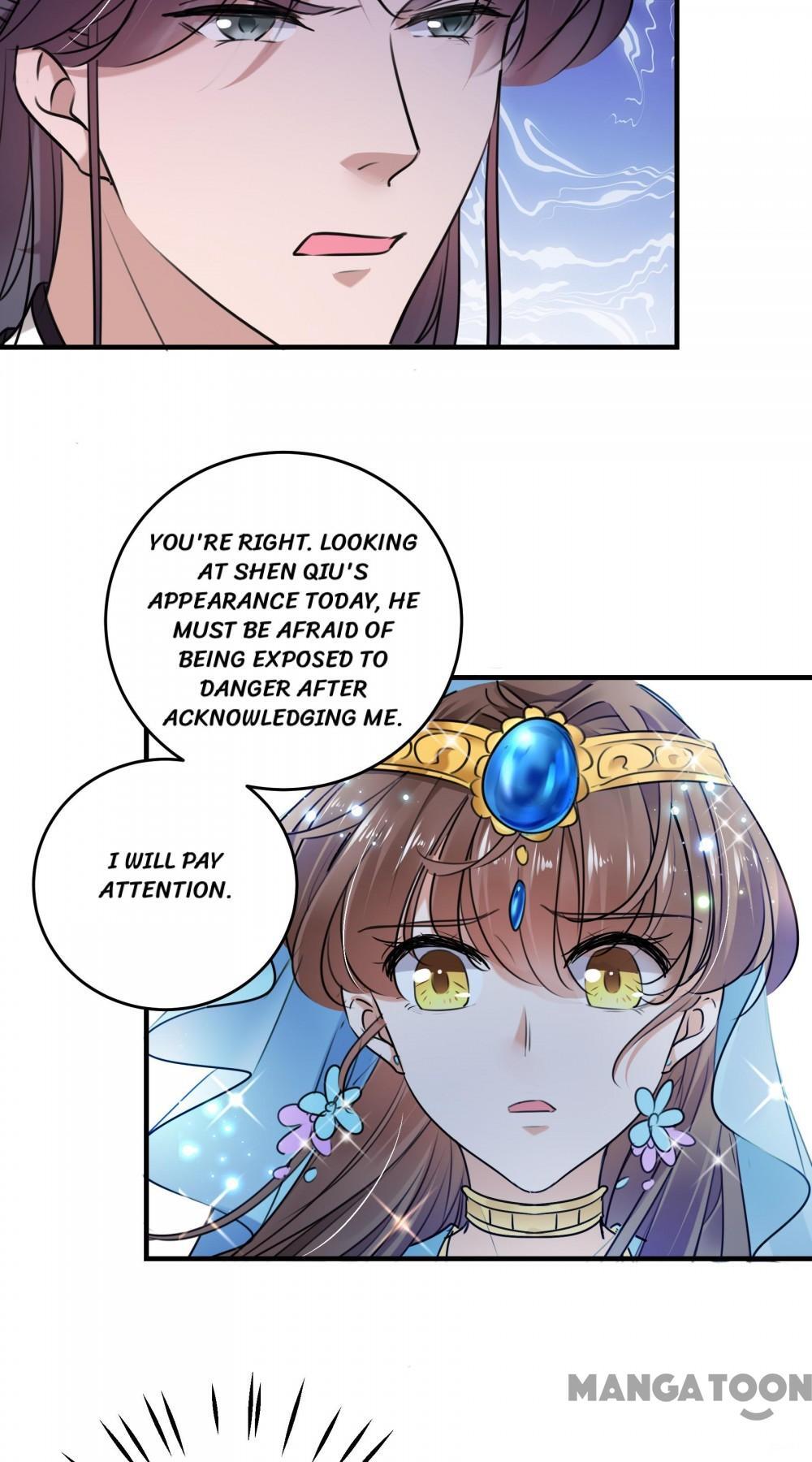 Page 28 of Chapter 255