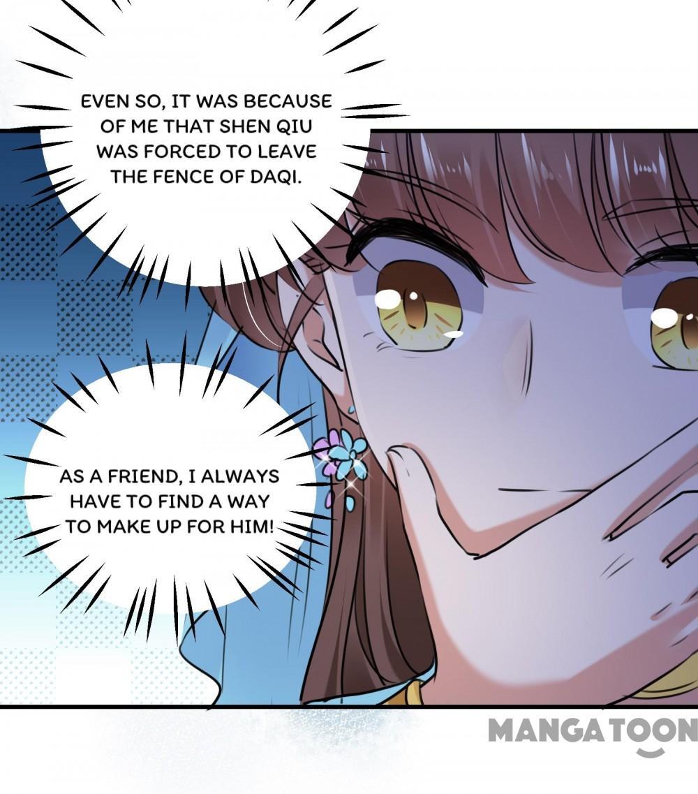 Page 29 of Chapter 255