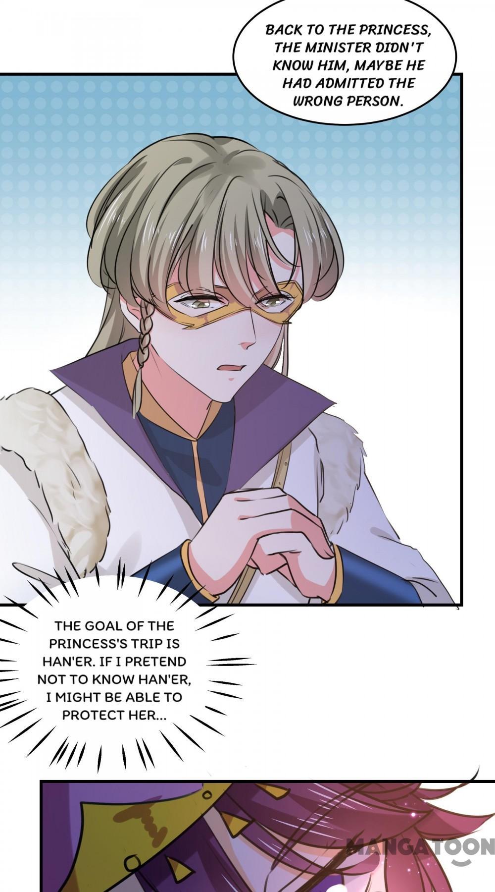 Page 32 of Chapter 255