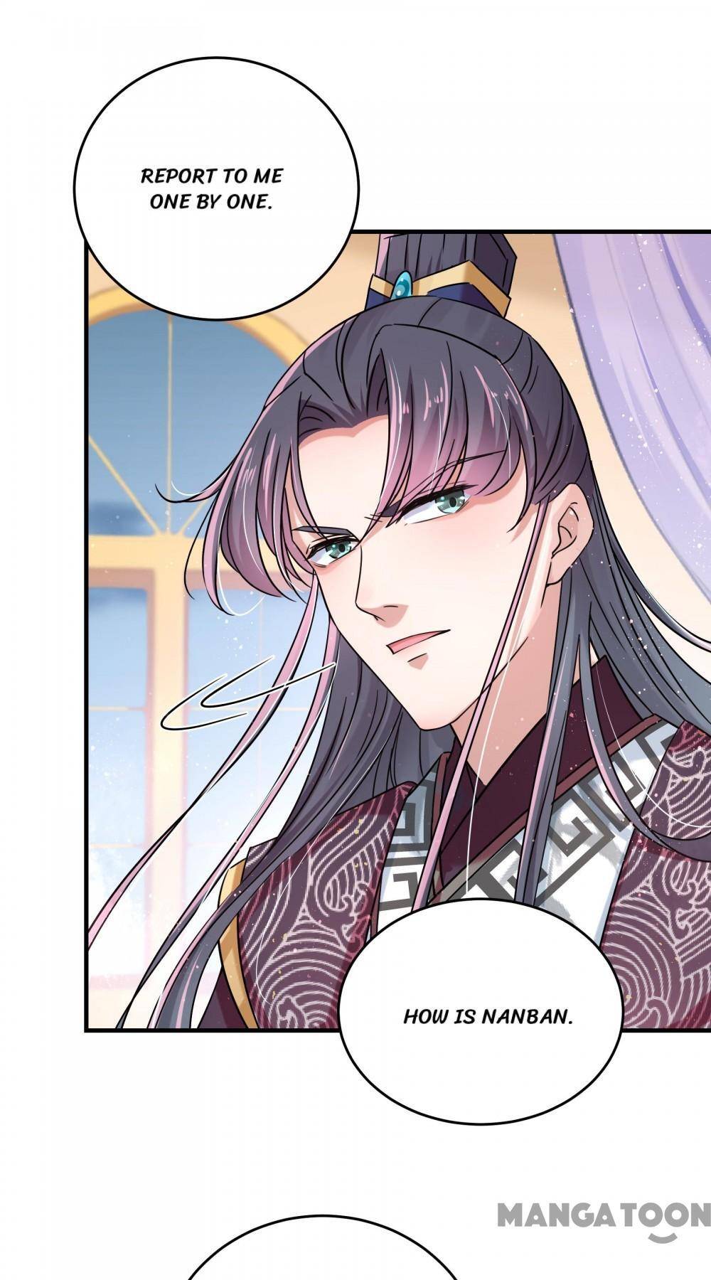 Page 12 of Chapter 256