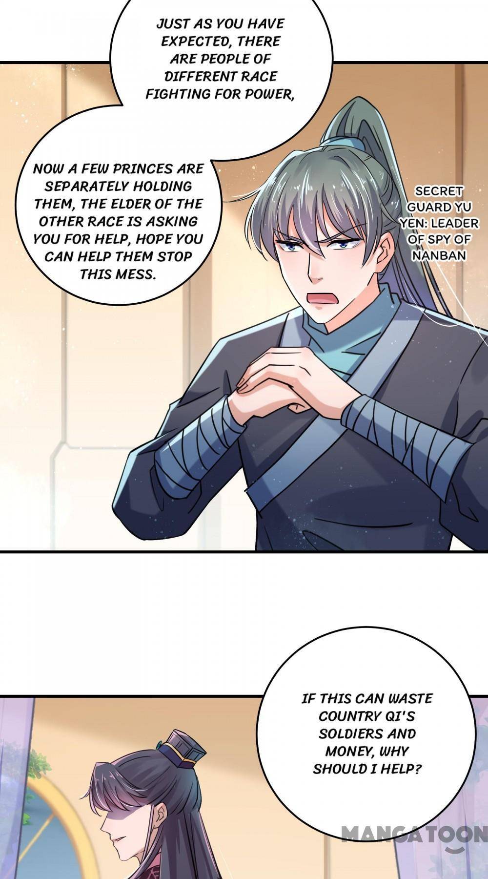 Page 13 of Chapter 256