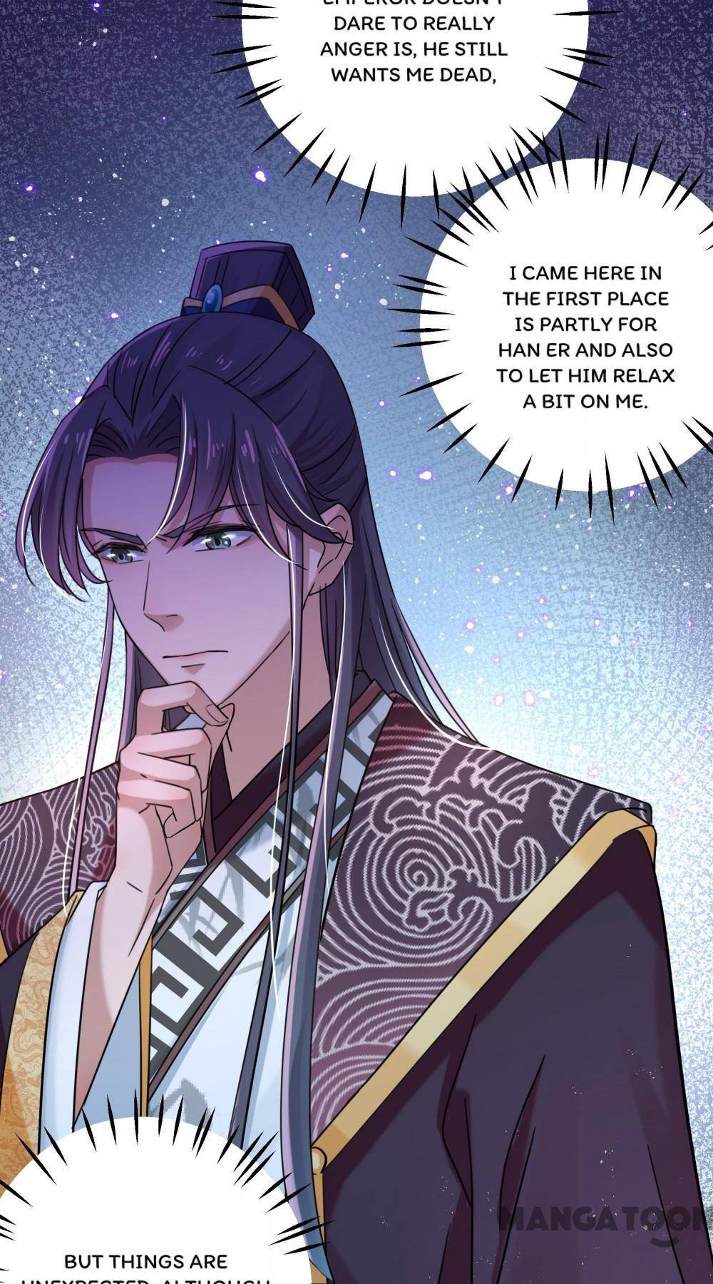 Page 15 of Chapter 256