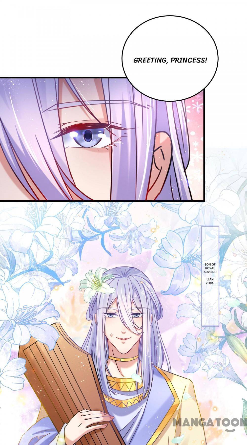Page 29 of Chapter 256