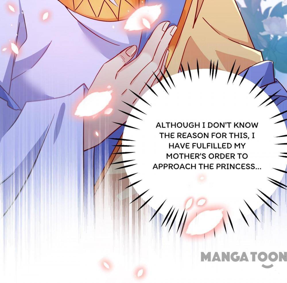 Page 15 of Chapter 257