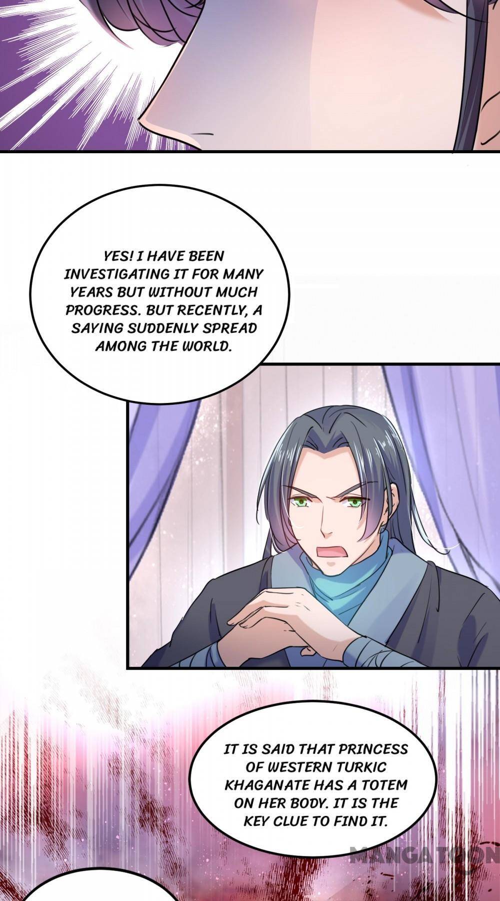 Page 3 of Chapter 258