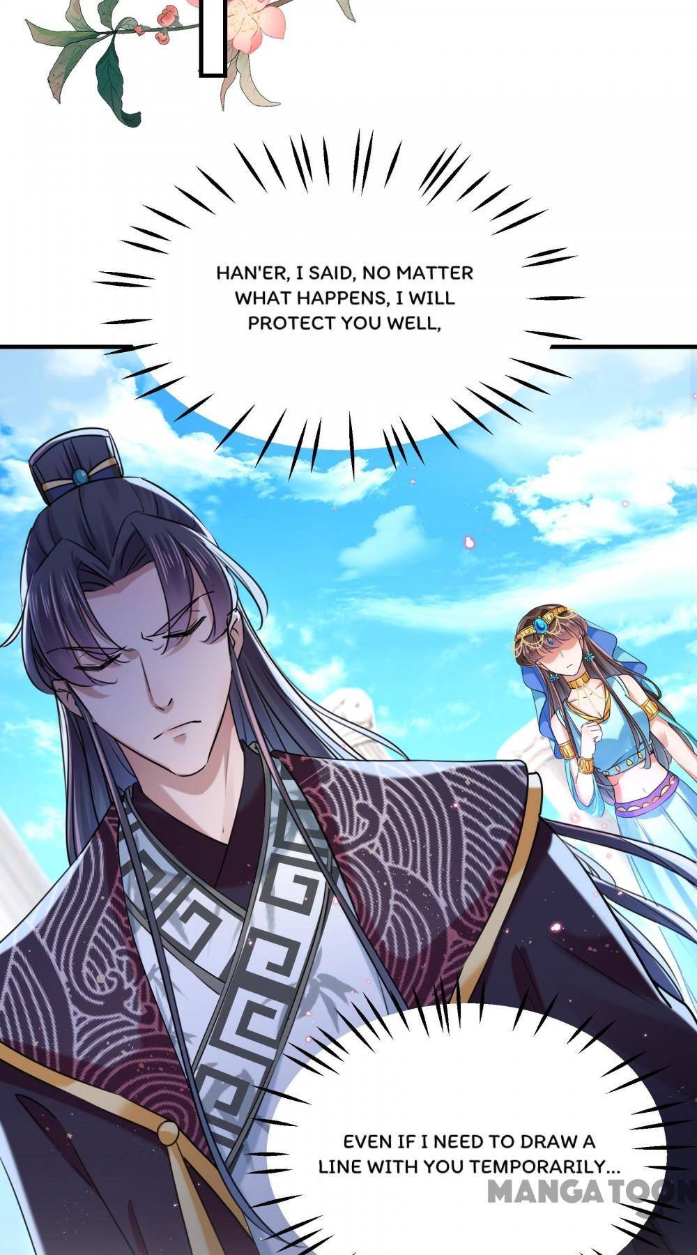 Page 12 of Chapter 258