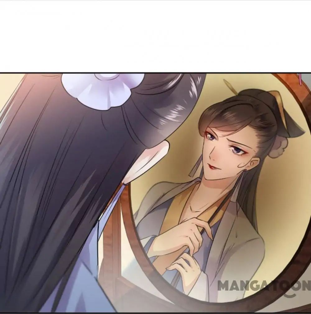 Page 16 of Chapter 26