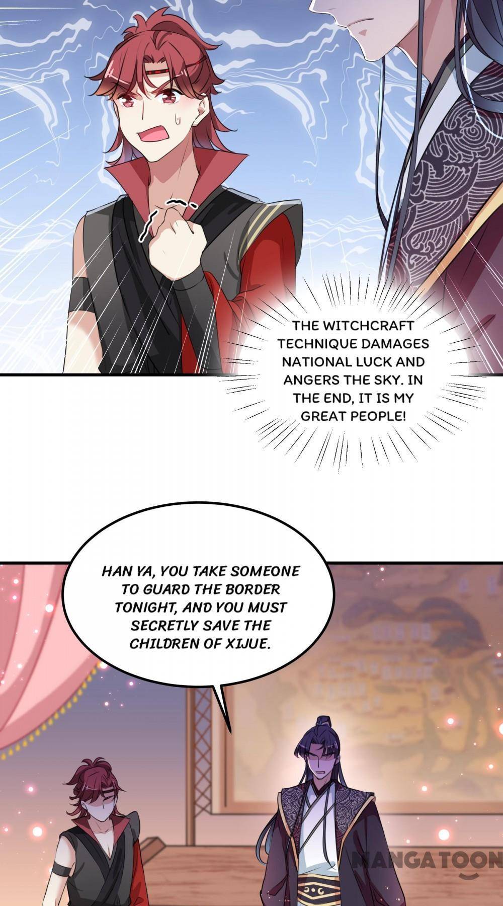Page 12 of Chapter 260