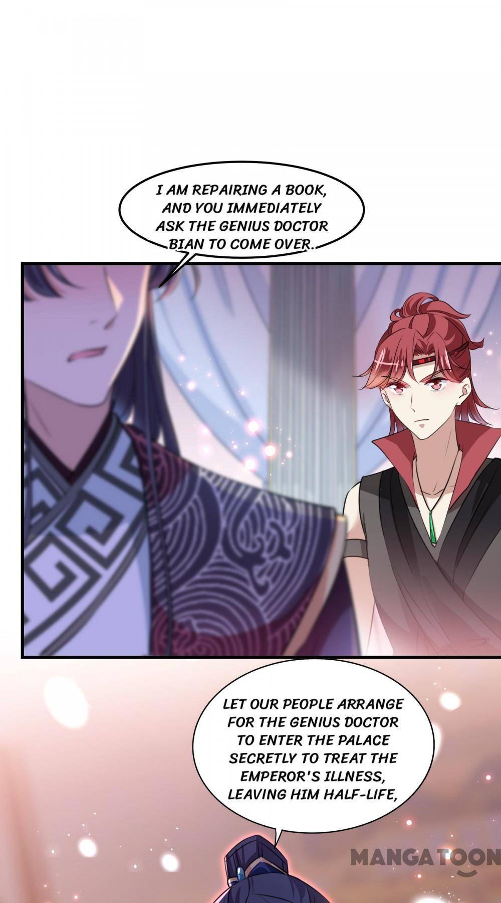 Page 17 of Chapter 260