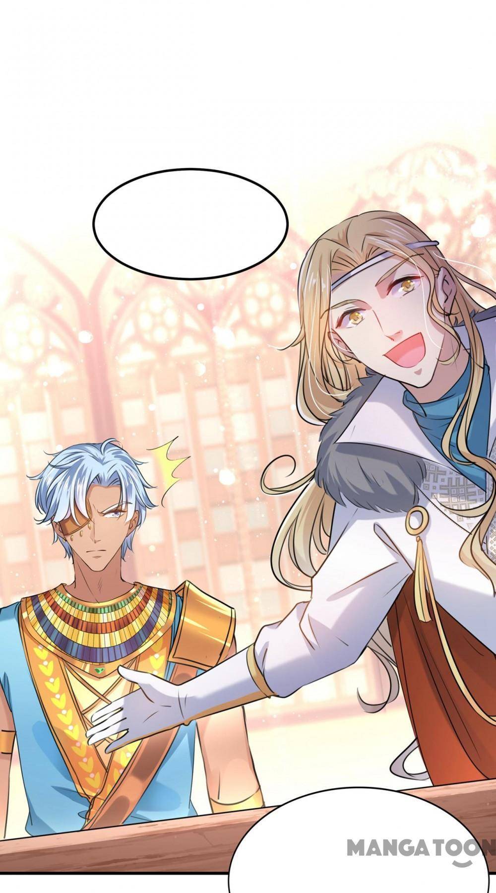 Page 1 of Chapter 261