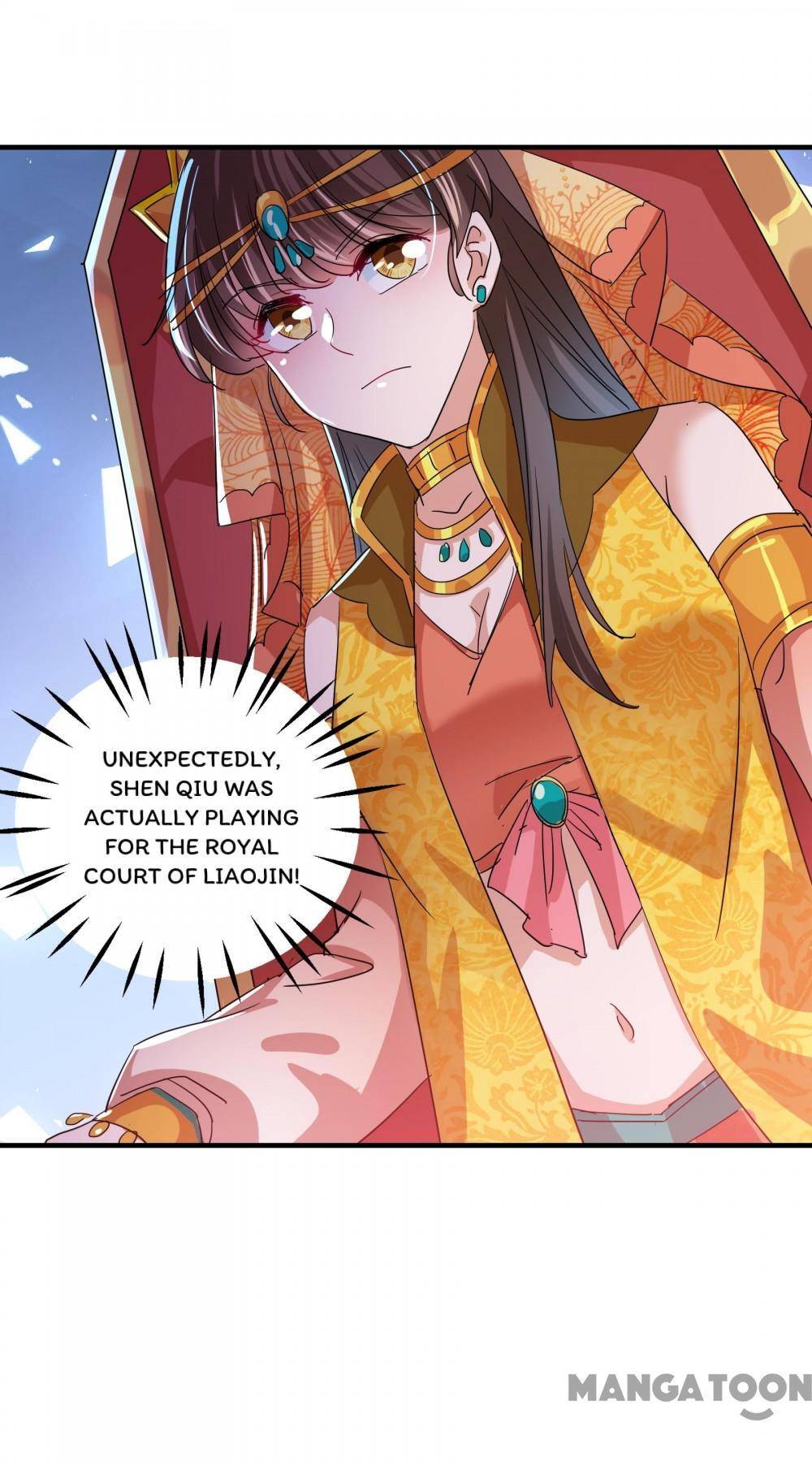 Page 12 of Chapter 262