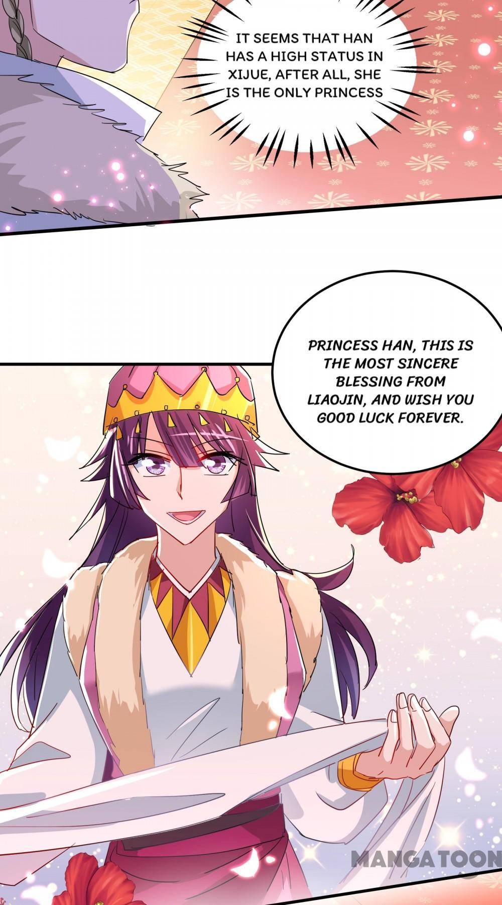 Page 17 of Chapter 262