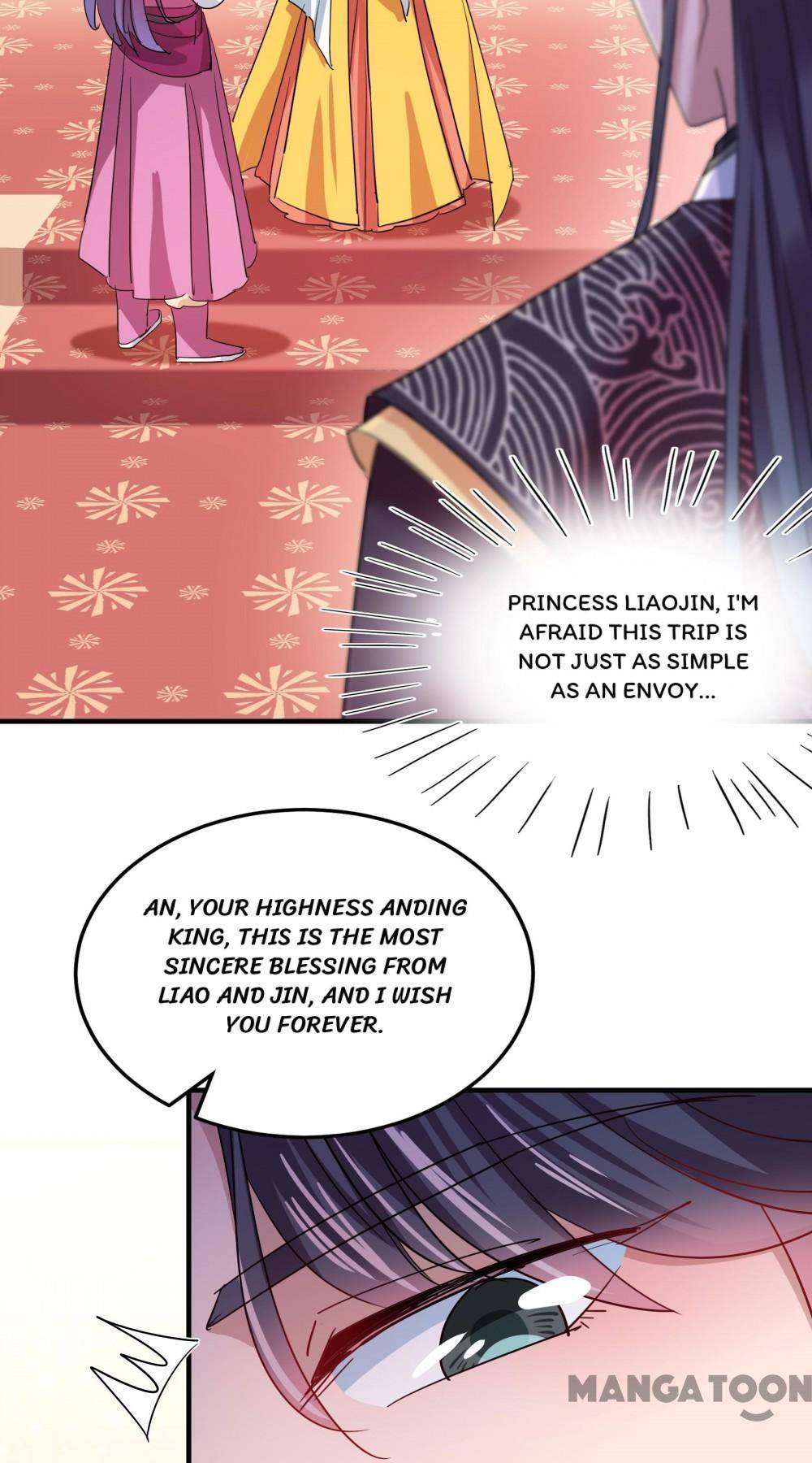 Page 24 of Chapter 262