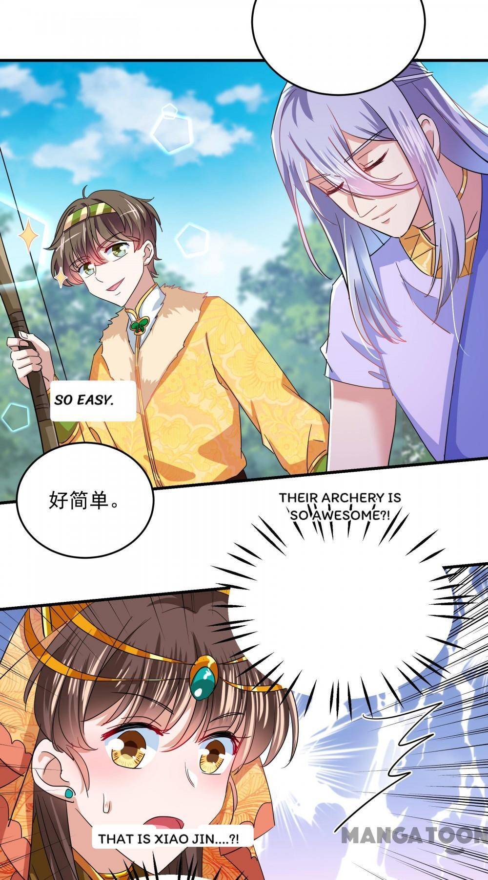 Page 21 of Chapter 264