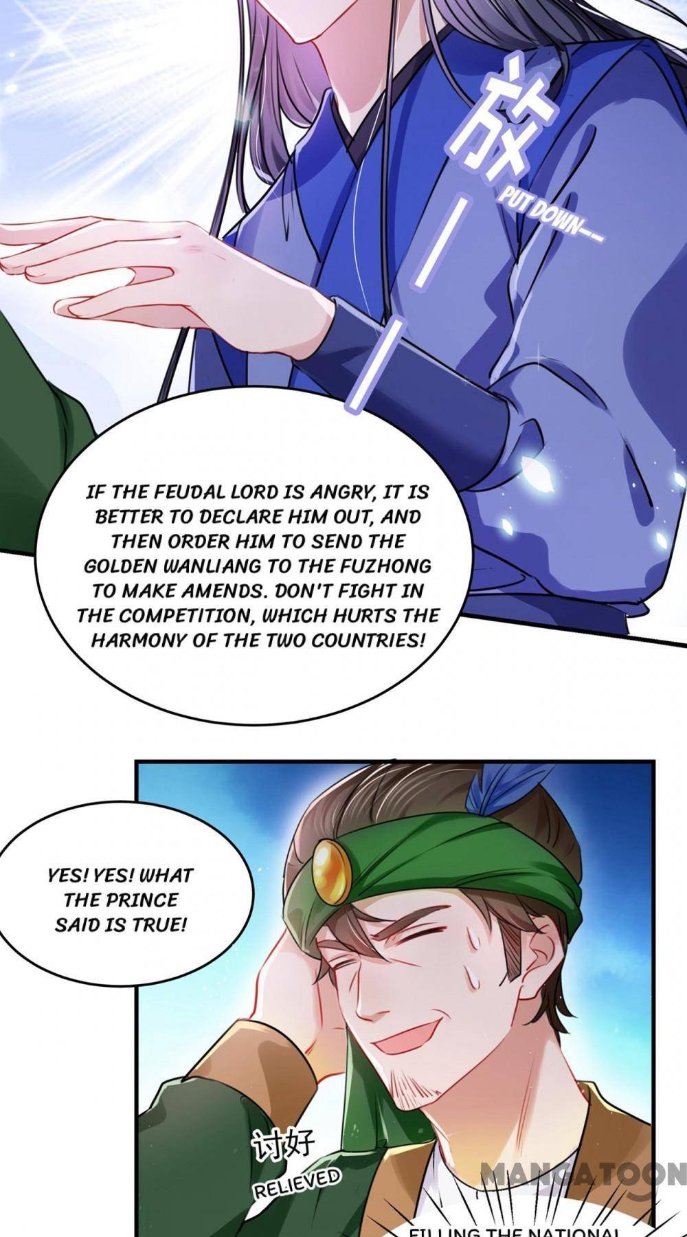 Page 7 of Chapter 265