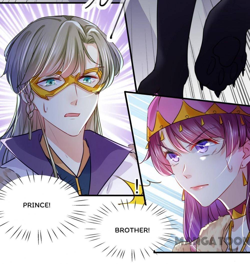 Page 24 of Chapter 265