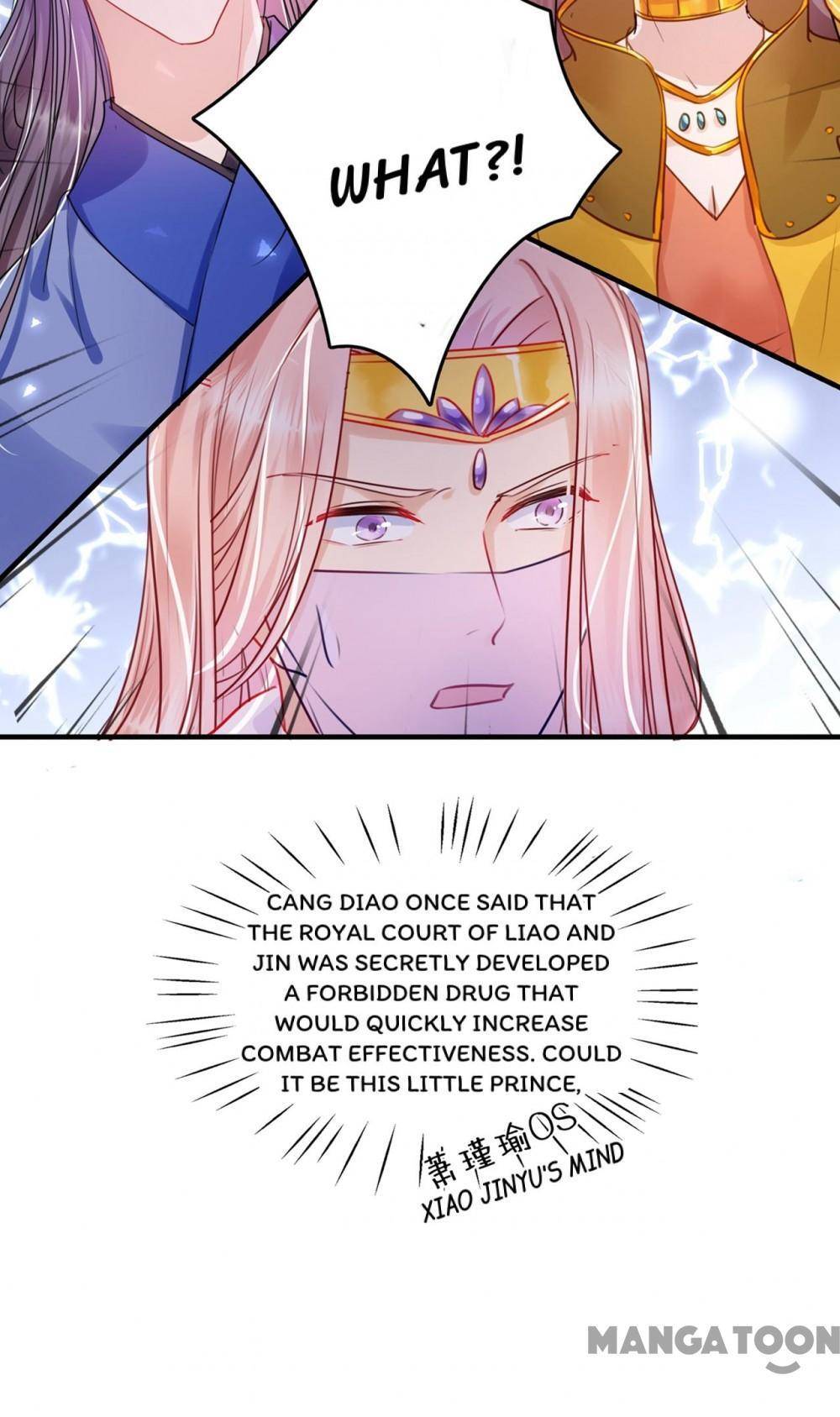 Page 29 of Chapter 265