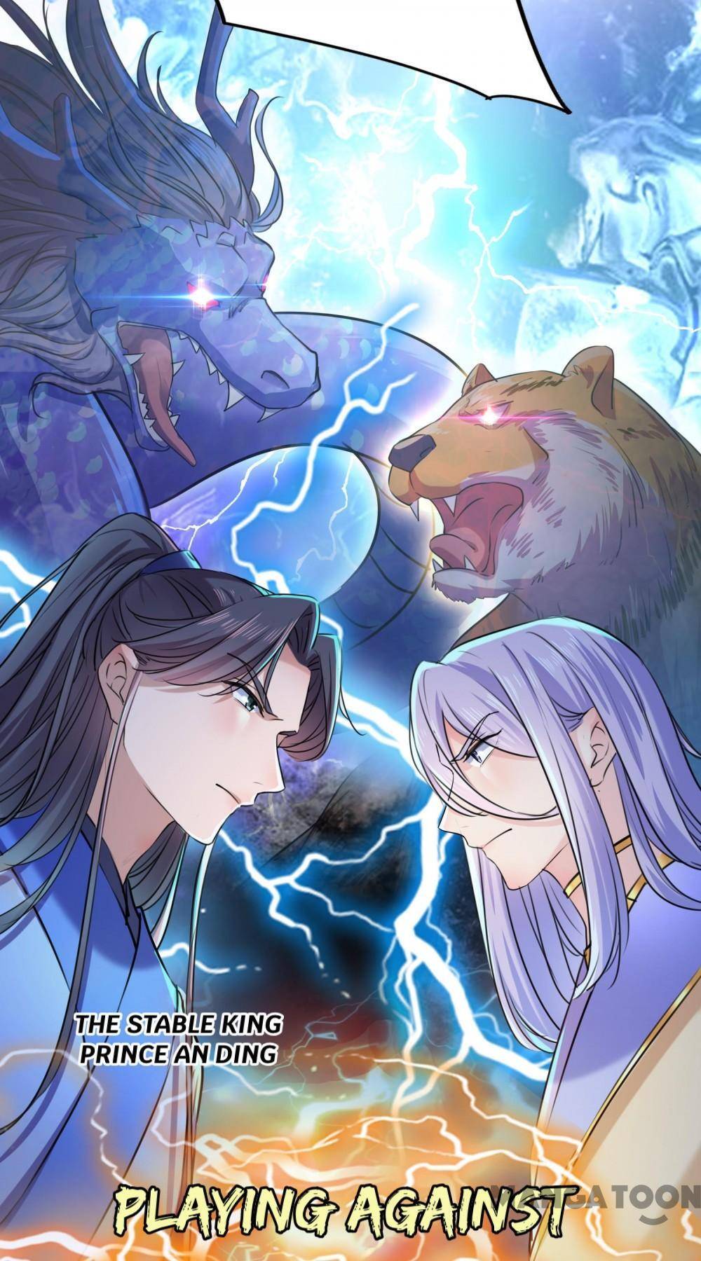 Page 22 of Chapter 266