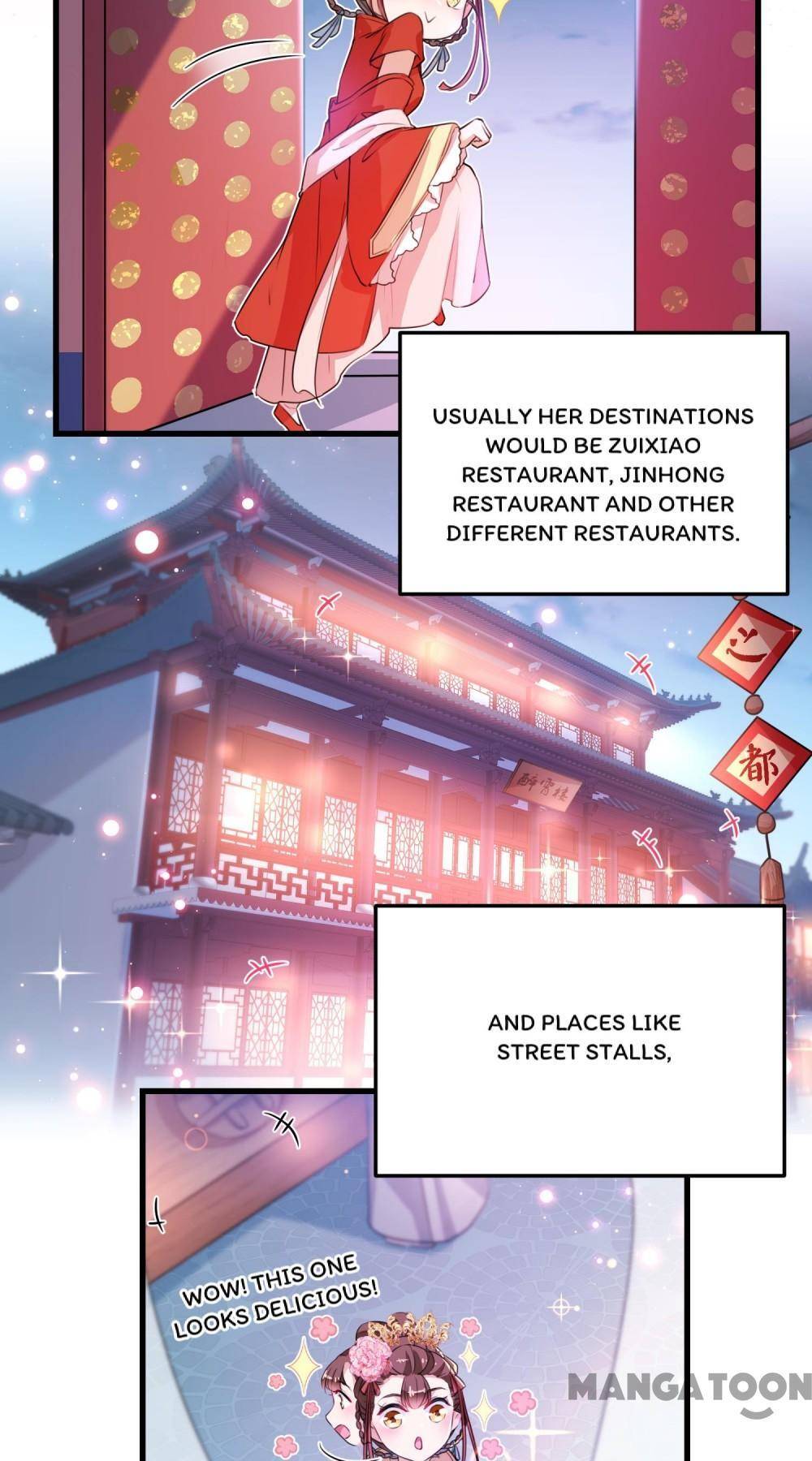 Page 3 of Chapter 267
