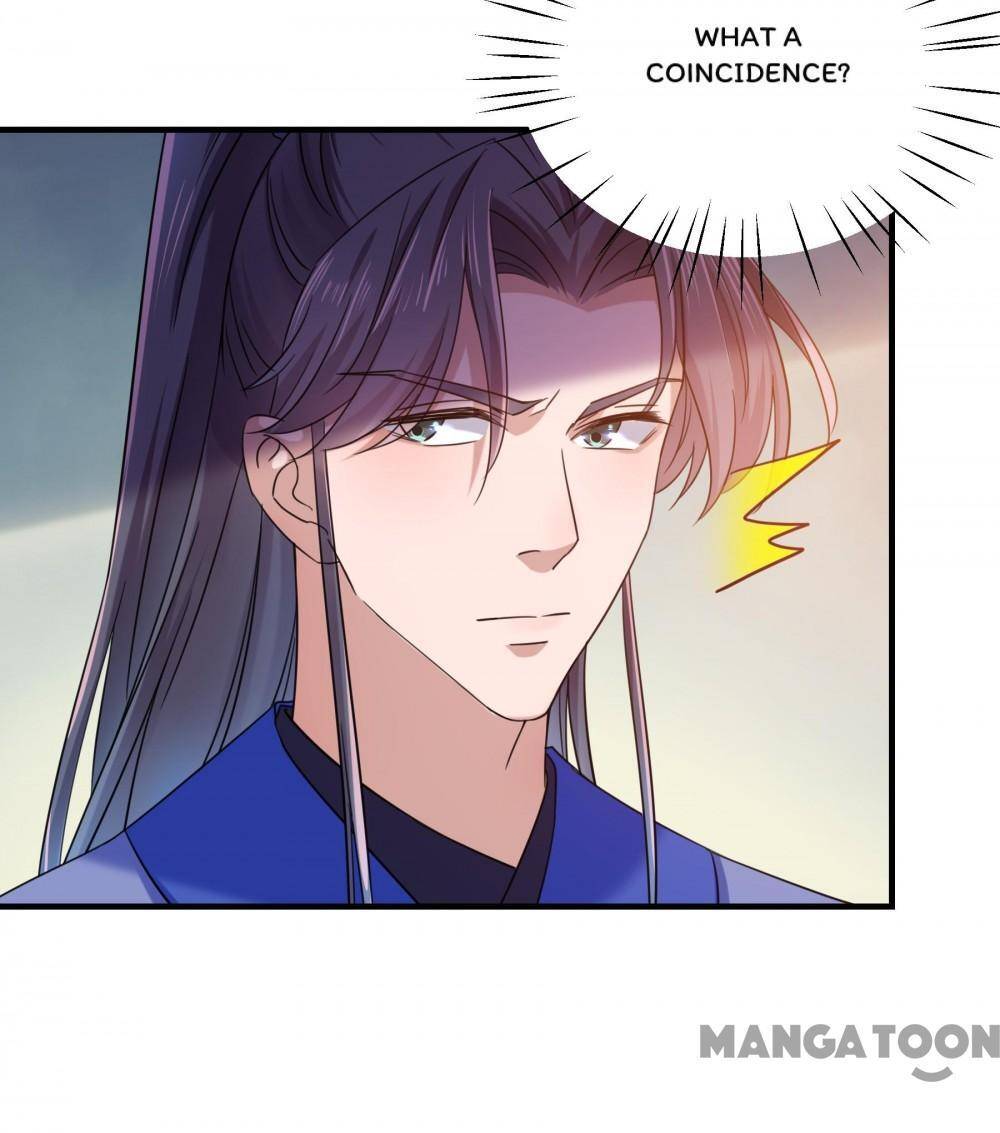 Page 20 of Chapter 268