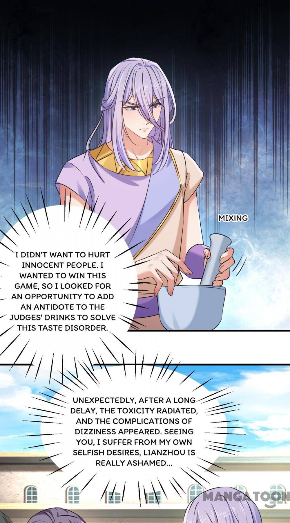 Page 1 of Chapter 269