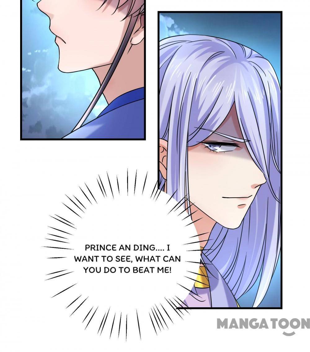 Page 20 of Chapter 271