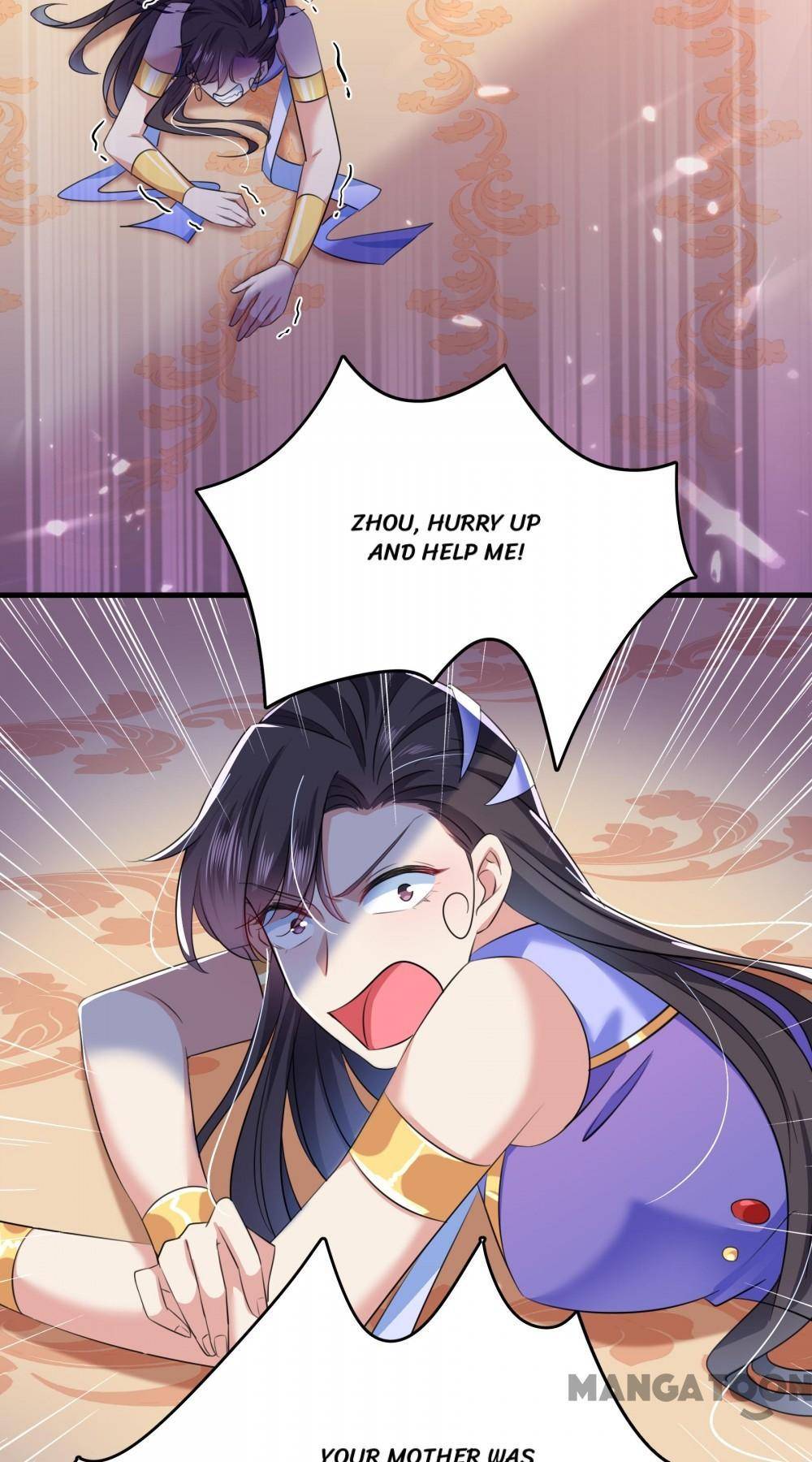 Page 21 of Chapter 280