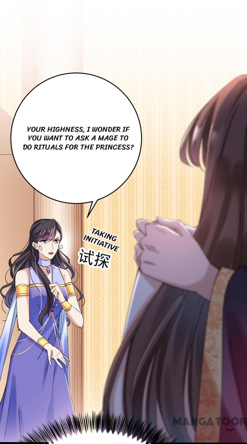 Page 1 of Chapter 287