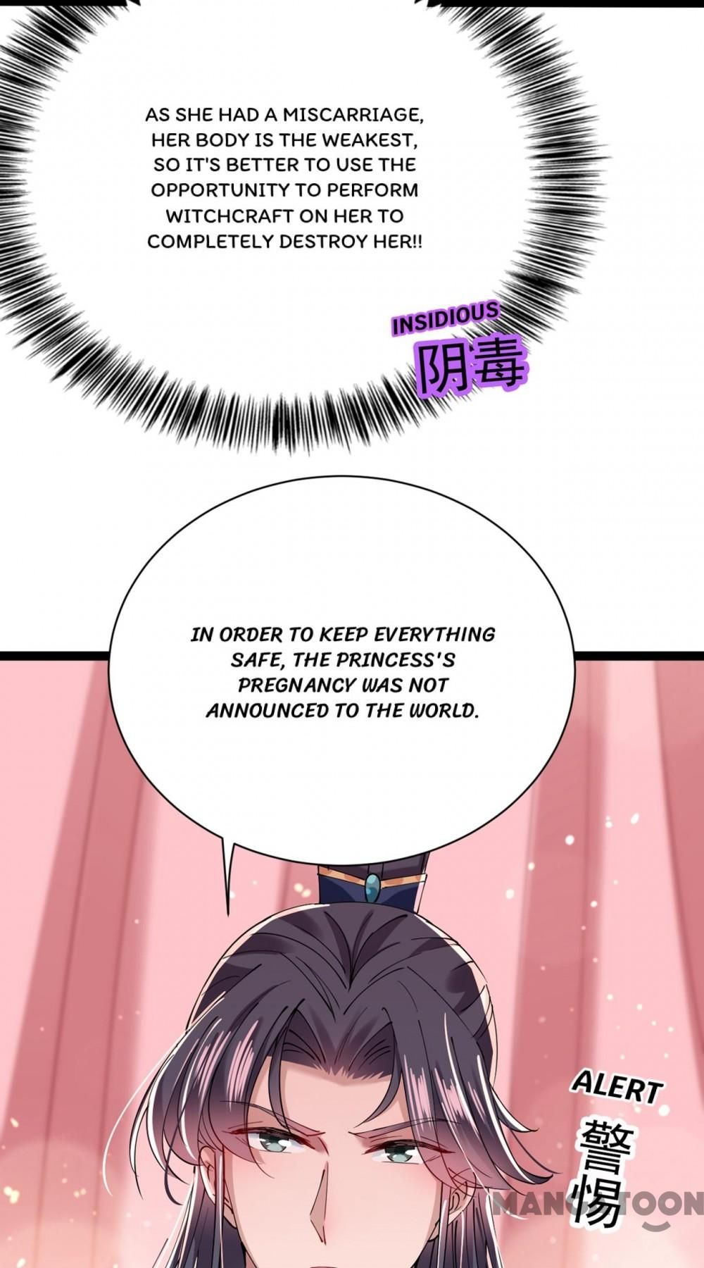 Page 2 of Chapter 287