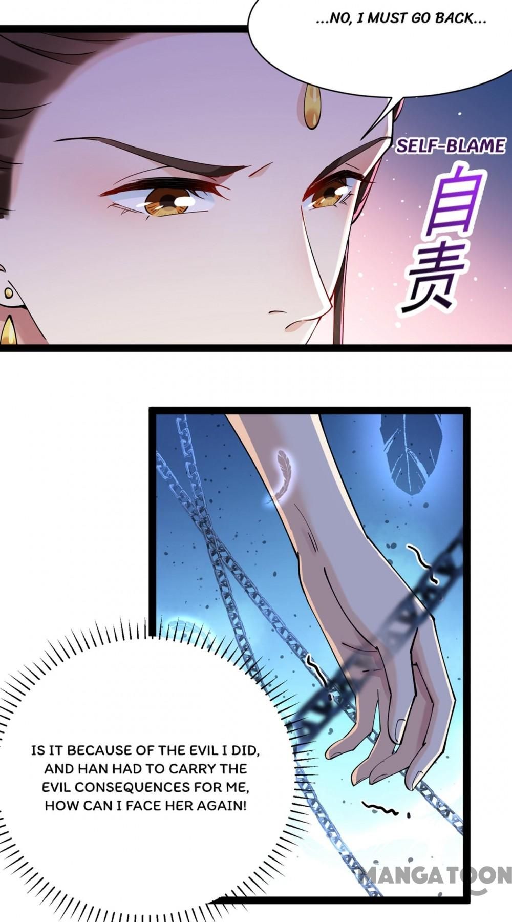 Page 31 of Chapter 287