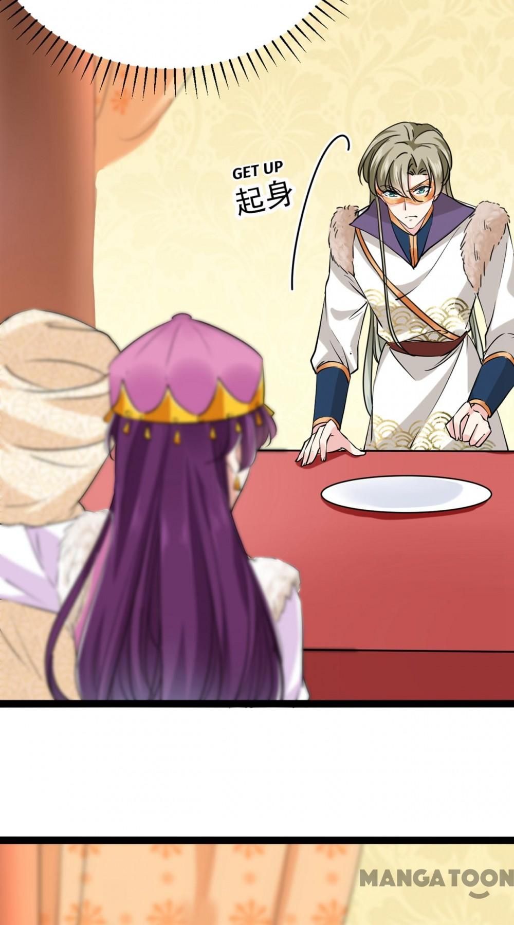 Page 35 of Chapter 288