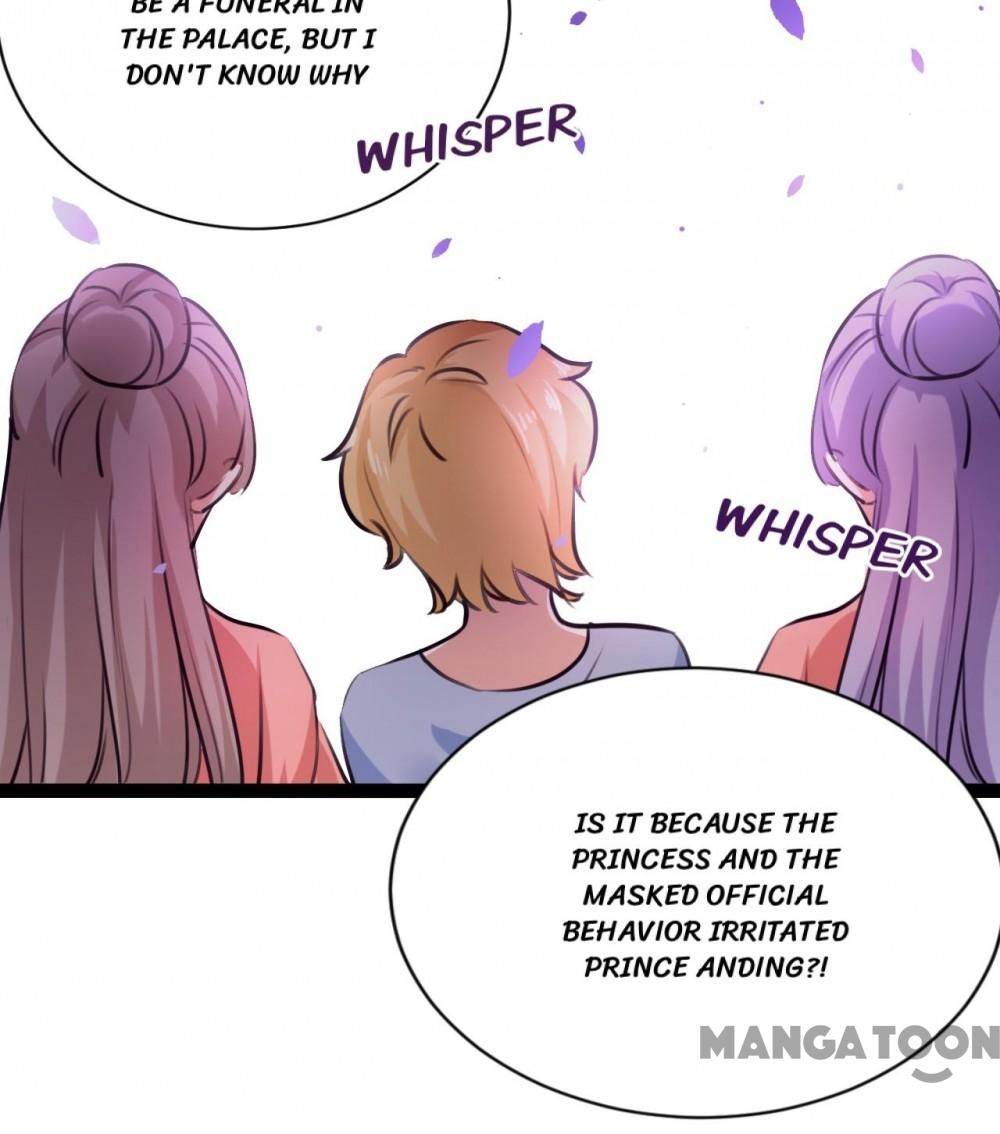 Page 12 of Chapter 289