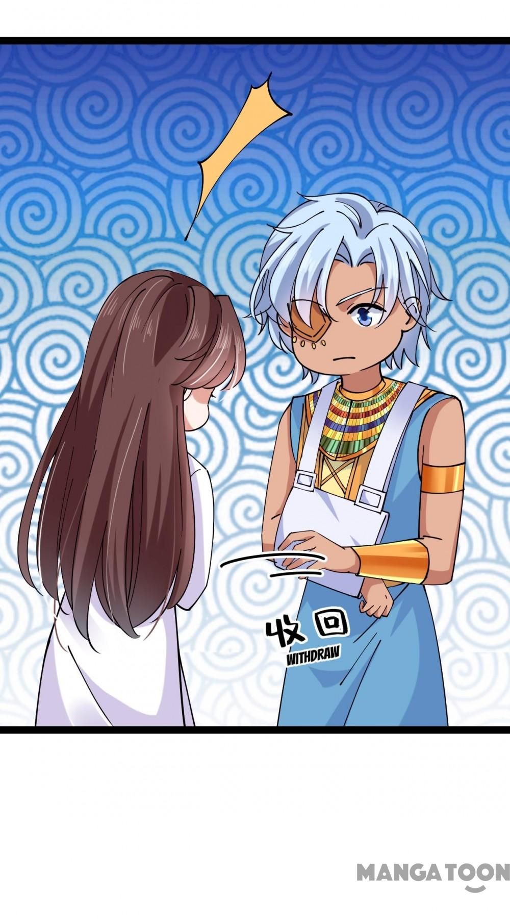 Page 25 of Chapter 291
