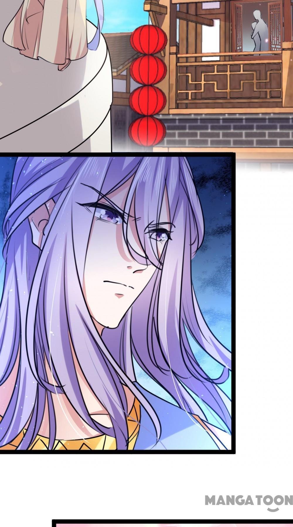 Page 12 of Chapter 295