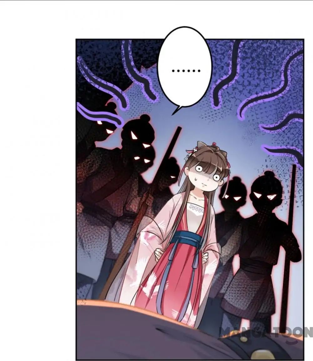 Page 30 of Chapter 30