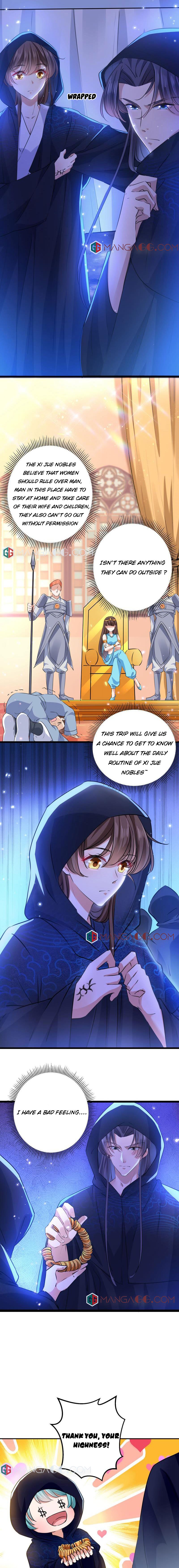 Page 4 of Chapter 302