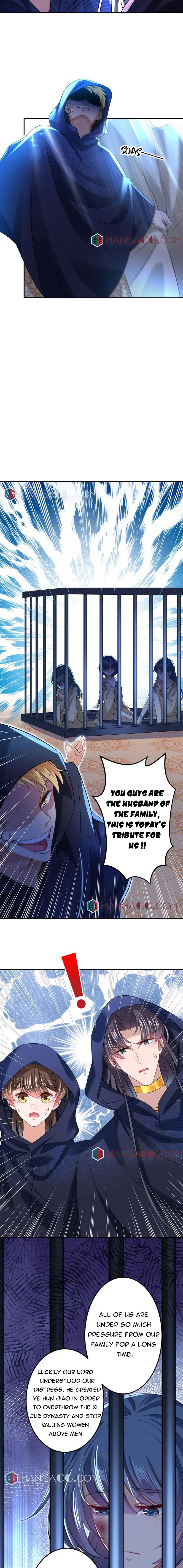 Page 7 of Chapter 302