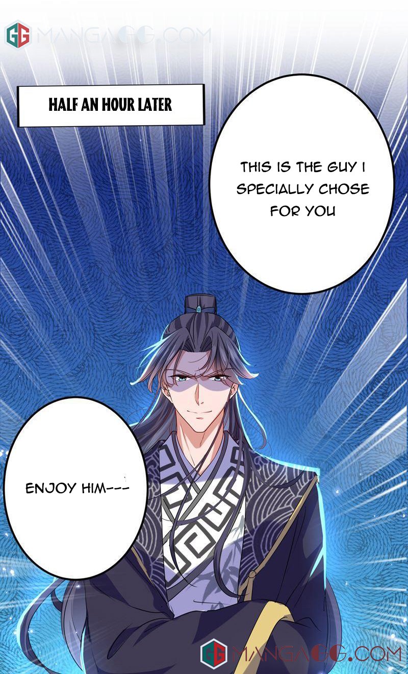 Page 12 of Chapter 303