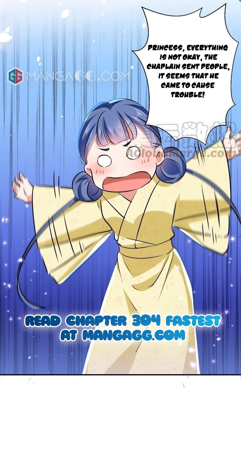 Page 17 of Chapter 303