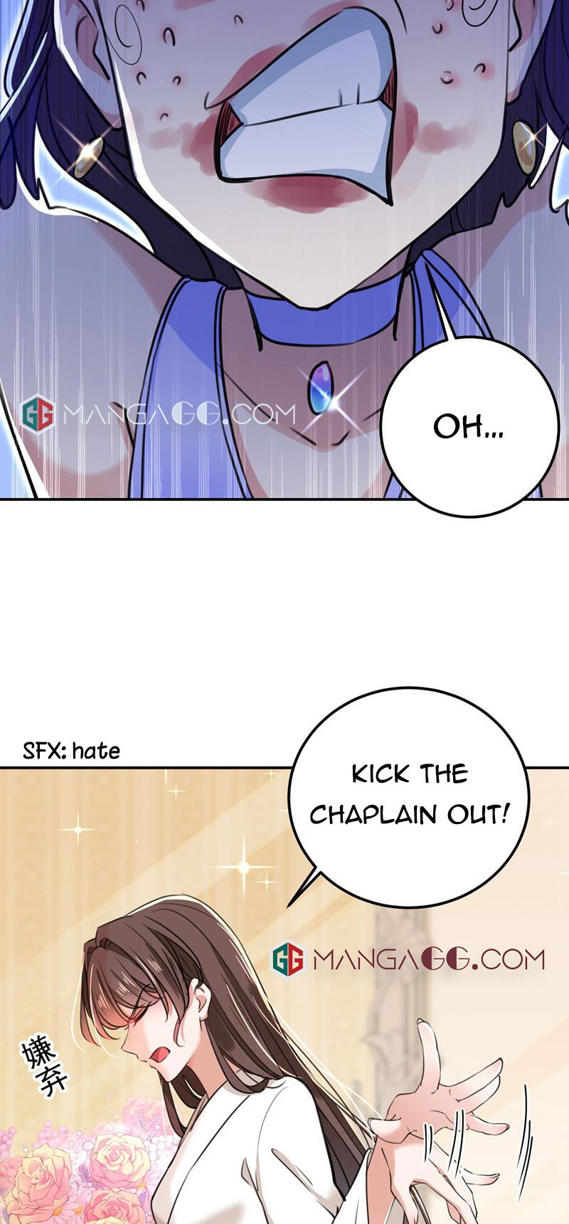 Page 3 of Chapter 305
