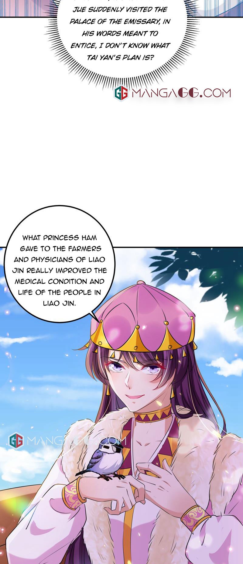 Page 11 of Chapter 305