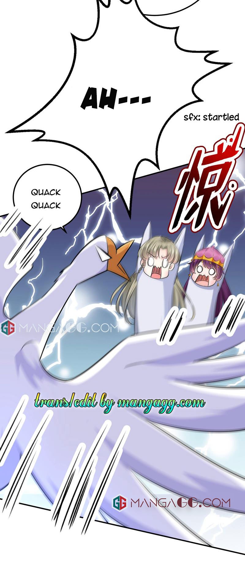 Page 25 of Chapter 305
