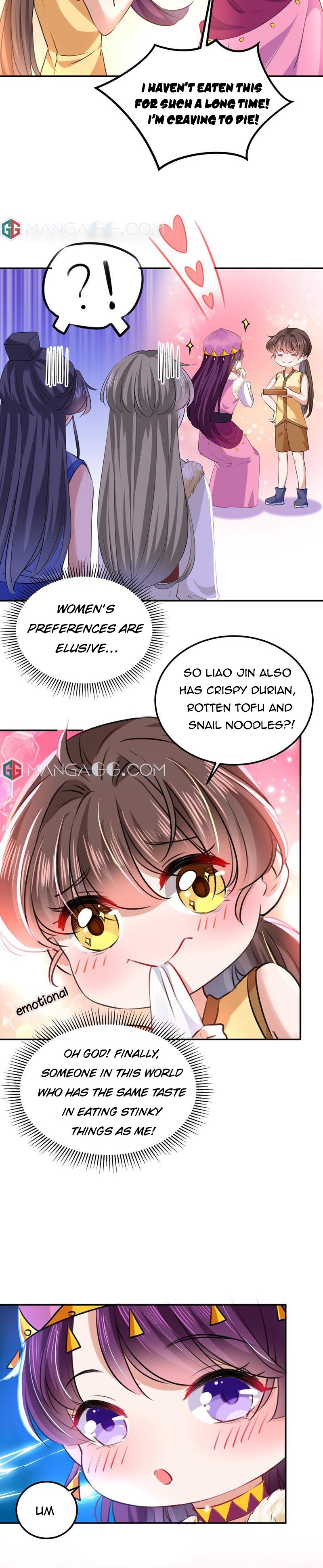 Page 13 of Chapter 306